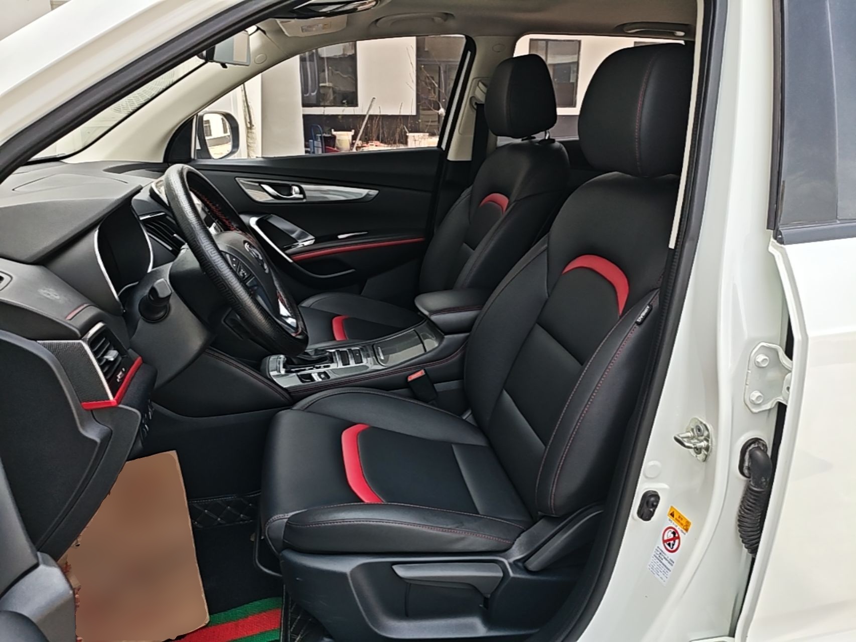 Avant de la voiture