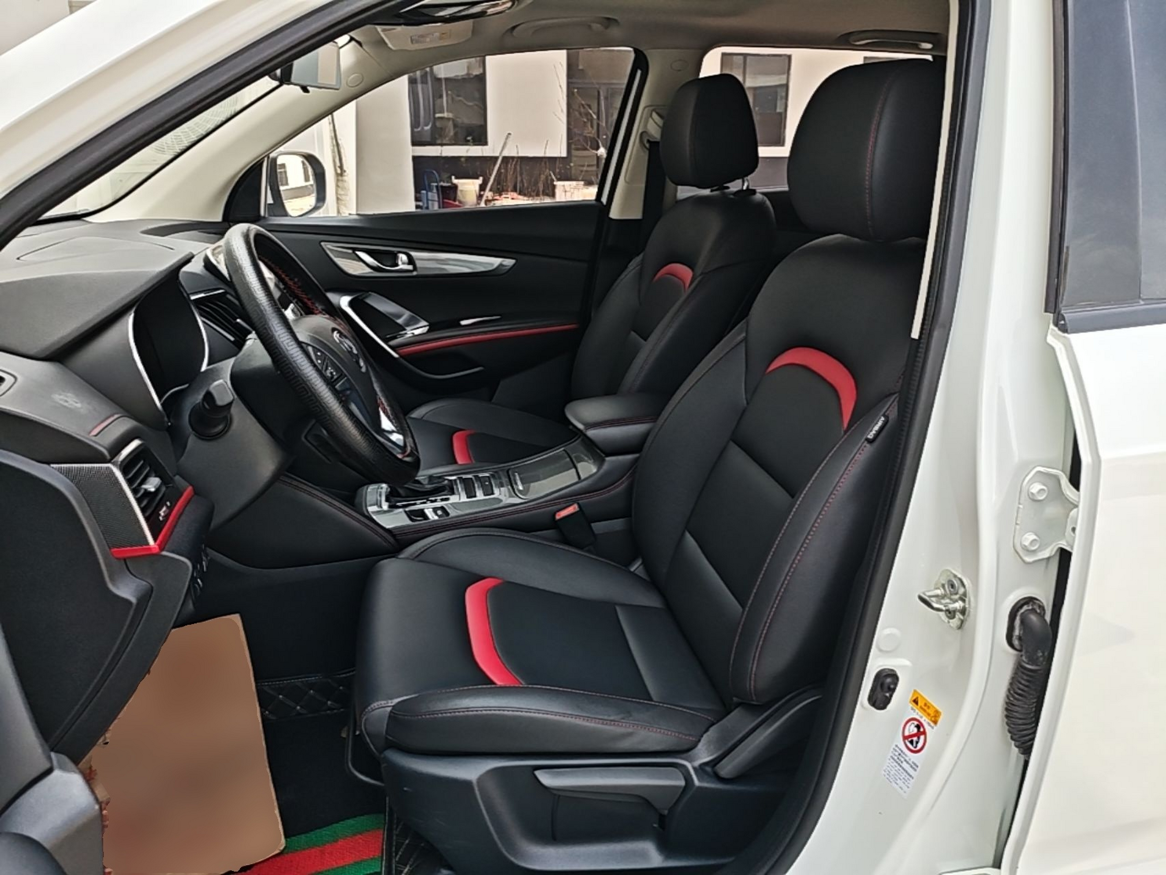 Avant de la voiture