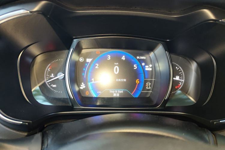 Used Renault Koleos 2017 2.5L Two-Wheel Drive Prestige Edition
