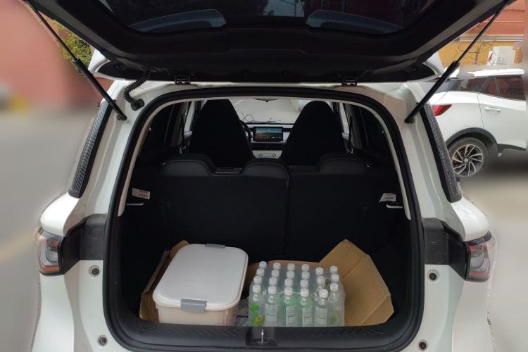 Used Chery Domi 2025 Model 305km Comfort Edition Trunk