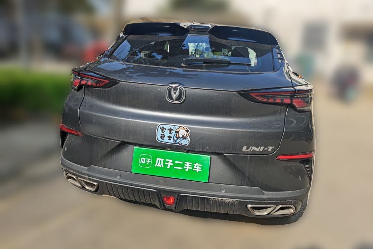 Used CHANGAN UNI-T 2022 1.5T Flagship Edition
