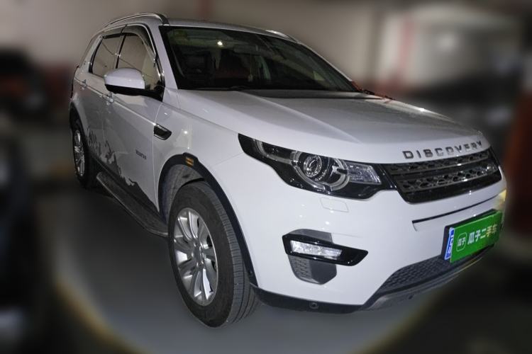 Used Land Rover Discovery Sport 2018 240 PS SE Version Front Right 45 Deg