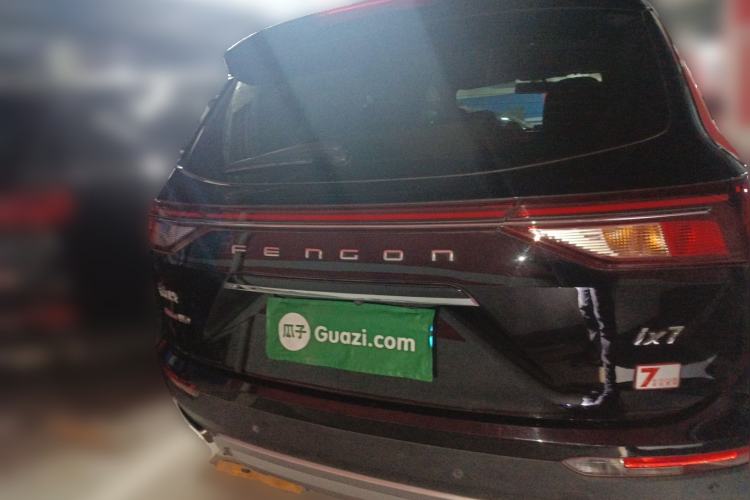 Used Dongfeng Fengon ix7 2020 2.0 TGDI Automatic All-Wheel-Drive Pioneer Edition