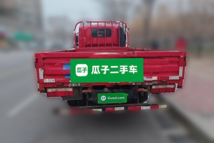 Used FAW Weile 