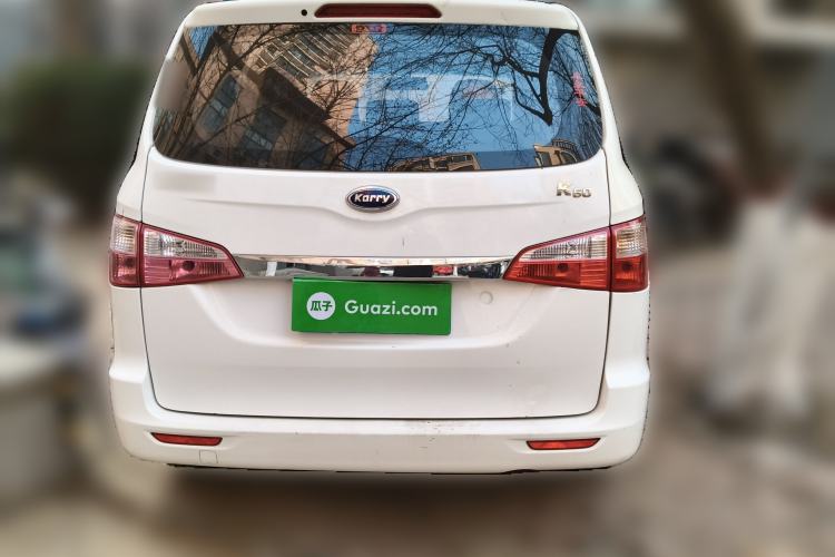 Used Karry K50 2017 1.5L Manual Base Version
