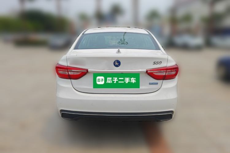 Used FORTHING S50 2021 Operational Type Rear