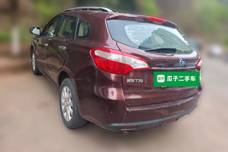 Used Venucia T70 2015 2.0L CVT Smart Edition