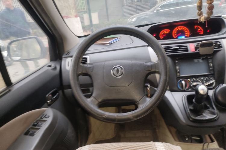 Used FORTHING Joyear 2011 1.5L Manual Luxury Edition