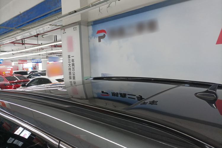 Used Changan CS75 PLUS 2023 3rd Generation 1.5T Automatic Prestige Model
