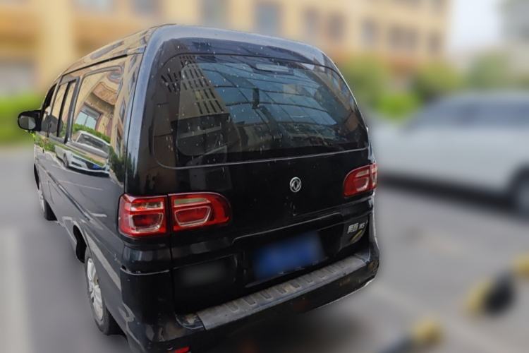 Used FORTHING Lingzhi 2019 M5L 1.6L 7-Seater Exclusive Model China VI Standard
