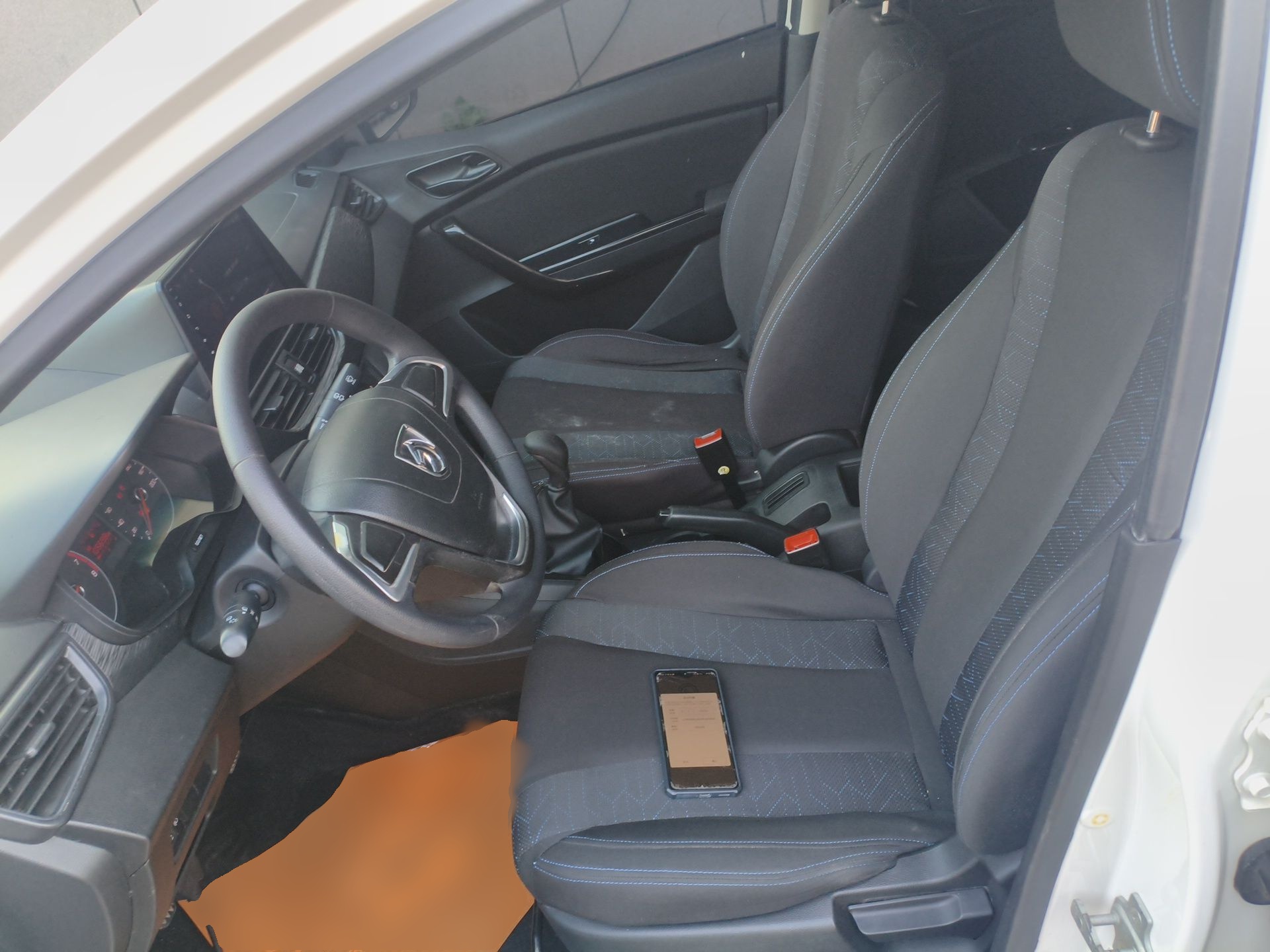 Interior delantero