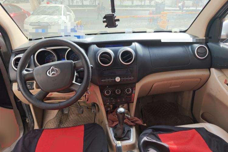 Used CHANGAN KAICHENG Ounuo S 
