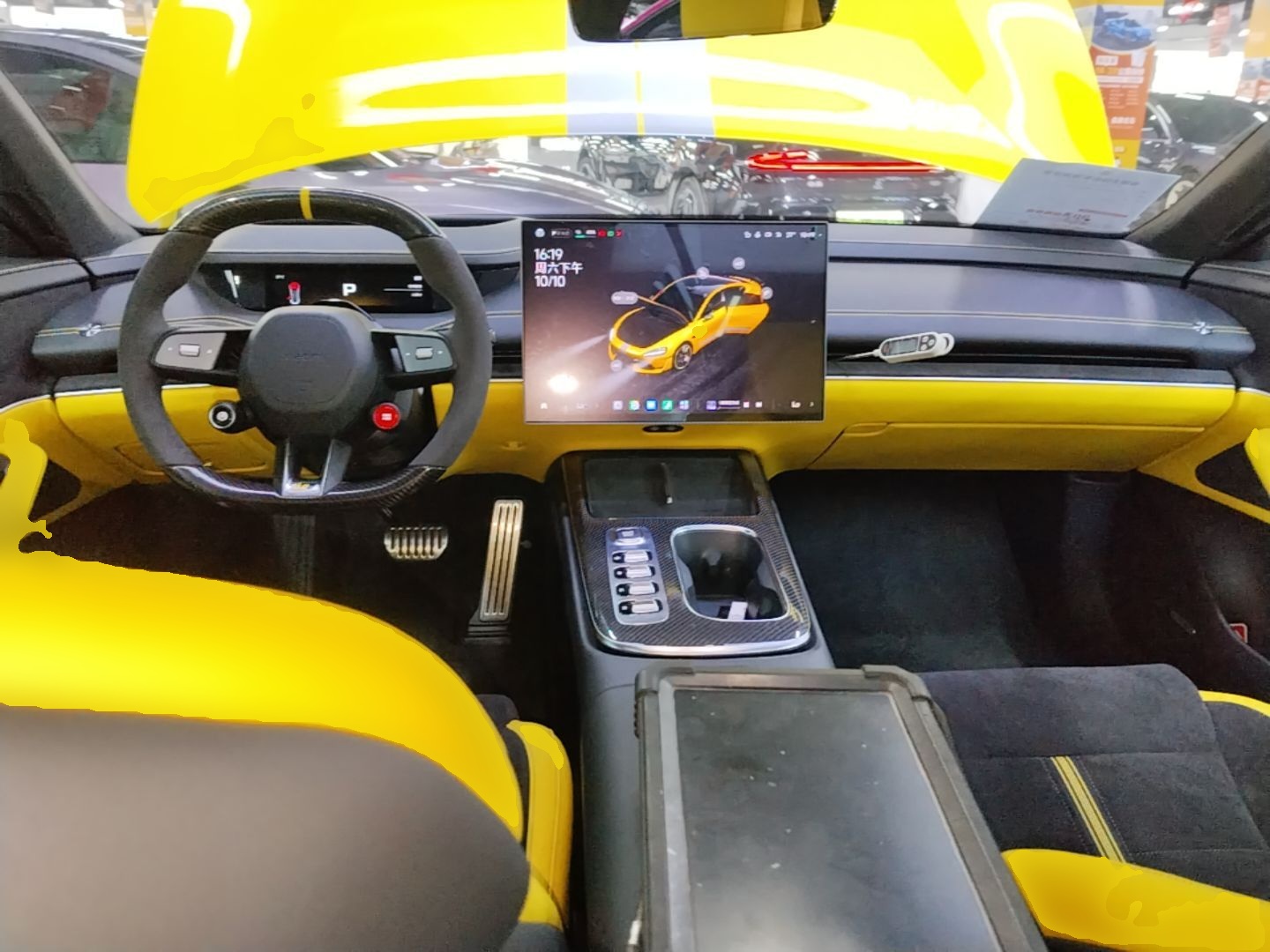 Xiaomi Auto SU7 Ultra 2025 Ultra Model — снимка 12