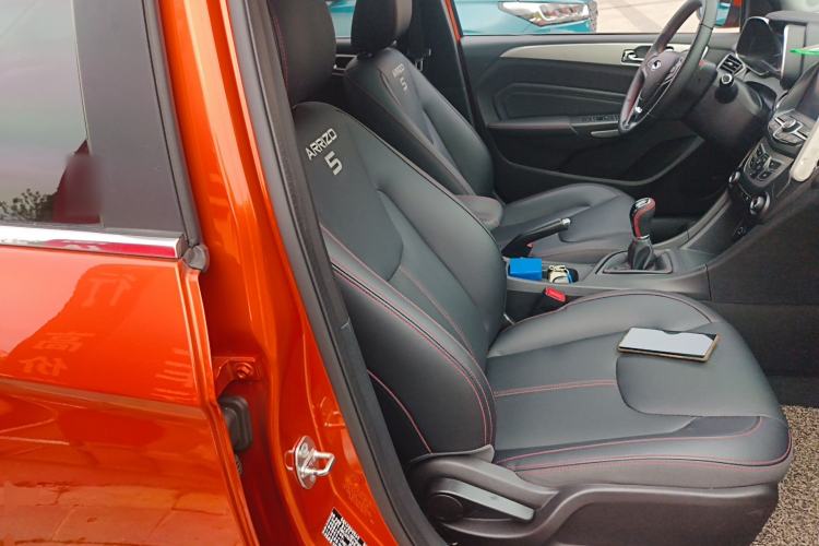 Used Chery Arrizo 5 2018 1.5L Manual Tribute to Youth Edition Right Front Seat