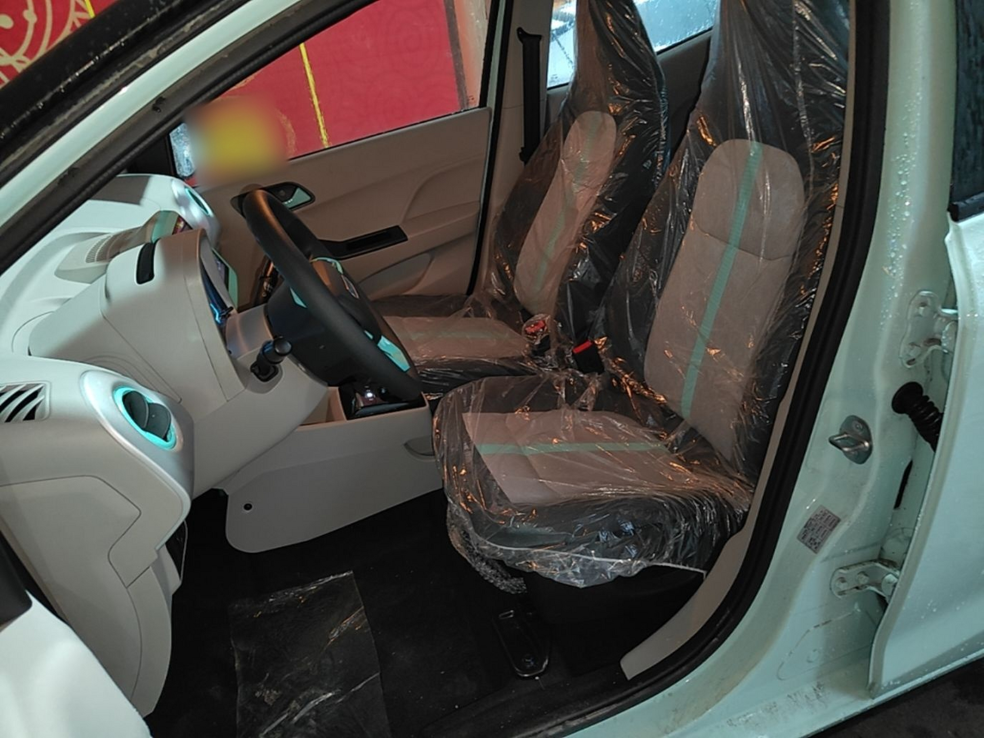 Avant de la voiture