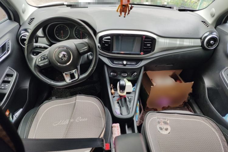 Used MG 3 2017 1.5L Automatic Smart Connect Elite Edition Center Console