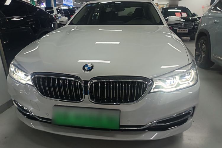 Used BMW 5 Series New Energy 2020 530Le Luxury Package Front