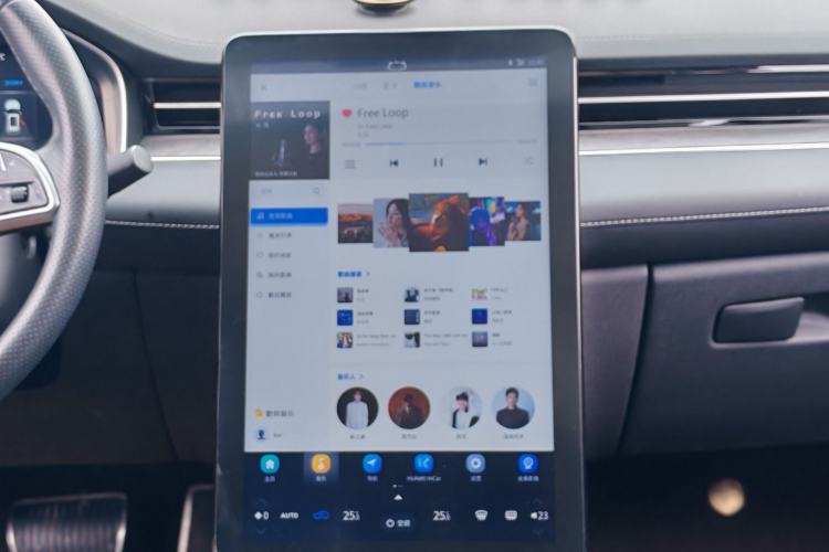 Used XPeng P7 2022 625E Audio And AC Panel