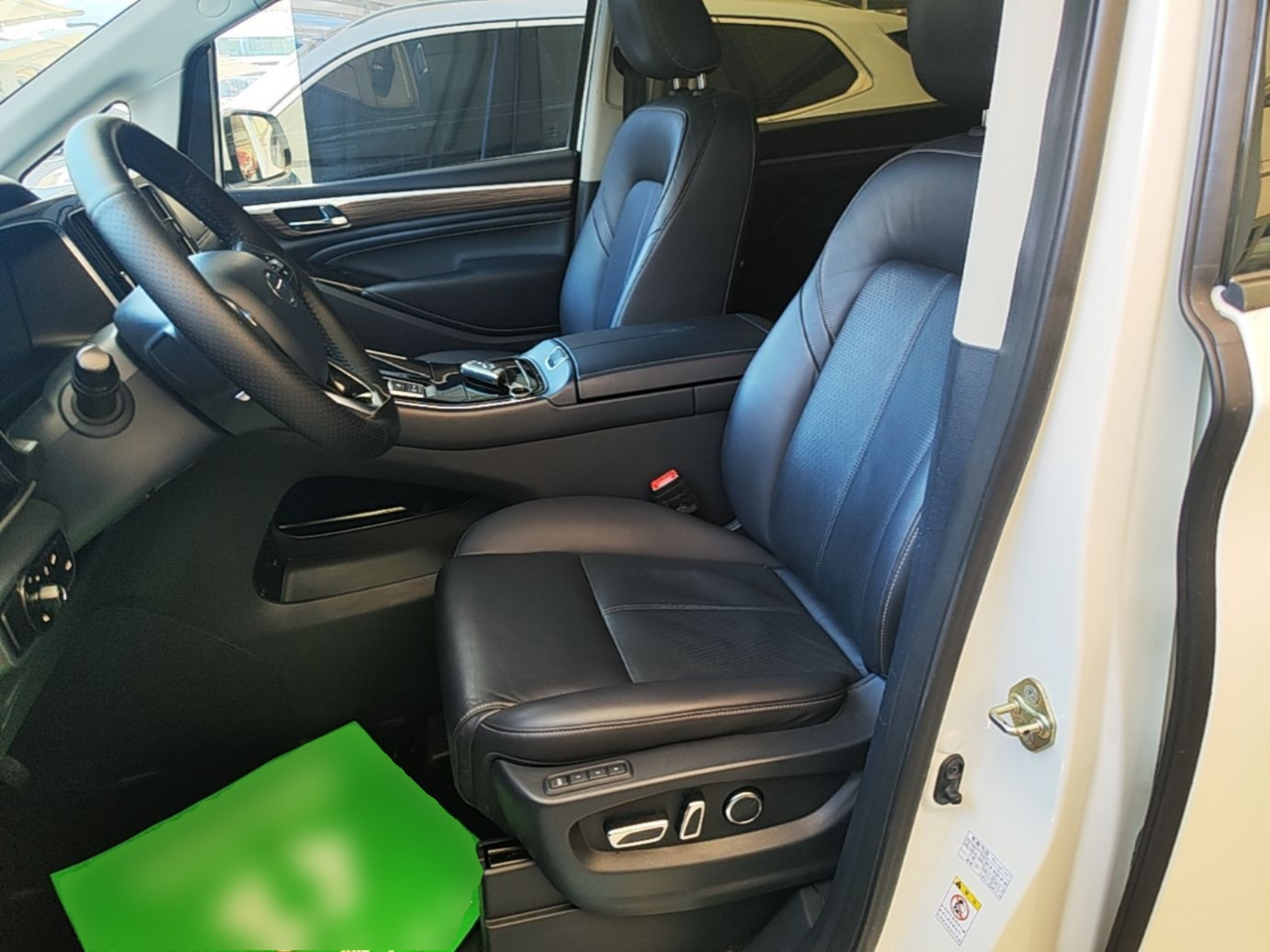 Avant de la voiture