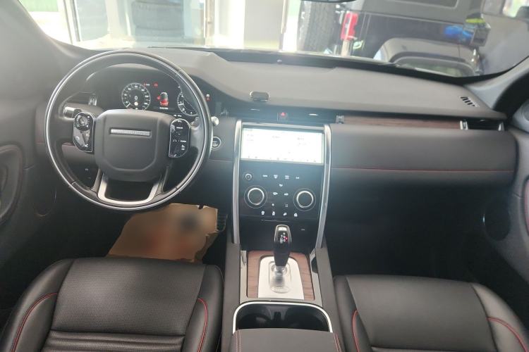 Used Land Rover Discovery Sport 2020 249 PS R-Dynamic Performance Edition Center Console