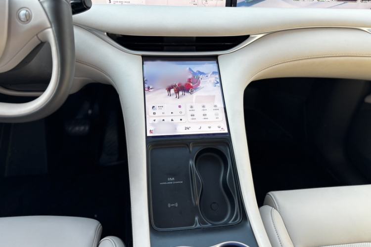 Used IM LS6 2023 Max Standard Edition