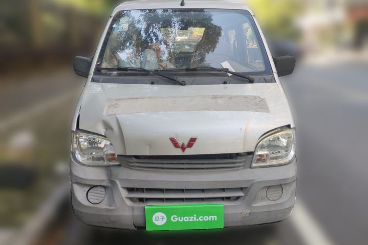 Used Wuling Zhiguang 2015 1.2L Practical LS-I Model Front