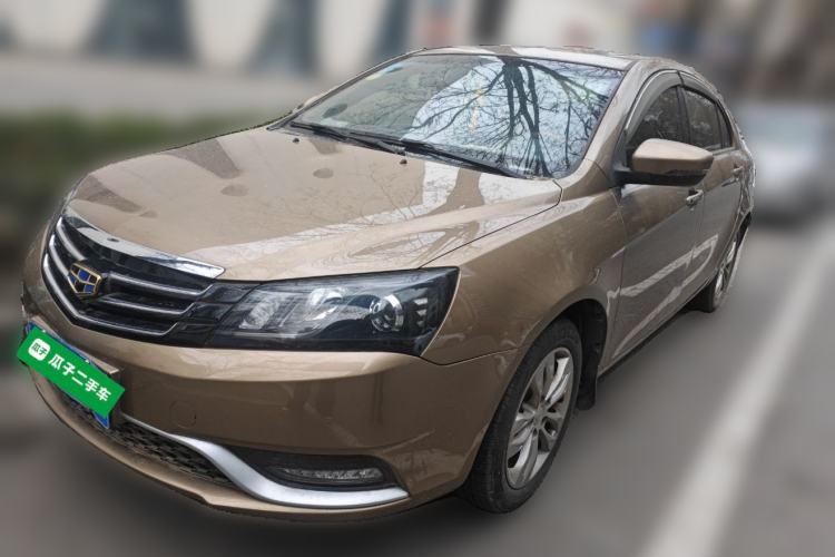 Used Geely Auto Emgrand 2016 Sedan 1.5L Manual Upward Edition