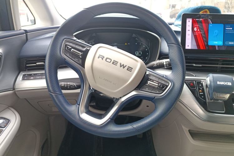 Used Roewe iMAX8 2021 400TGI Supreme Series Prestige Edition