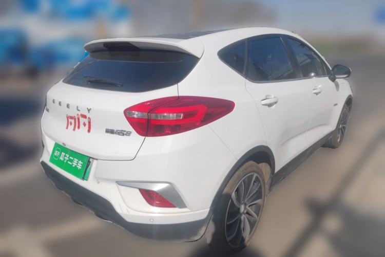 Used Geely Auto Emgrand GSe 2020 600 Luxury Edition