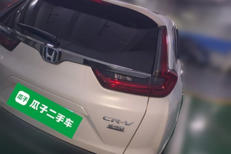 Used Honda CR-V 2021 240TURBO CVT Two-Wheel Drive Urban Edition
