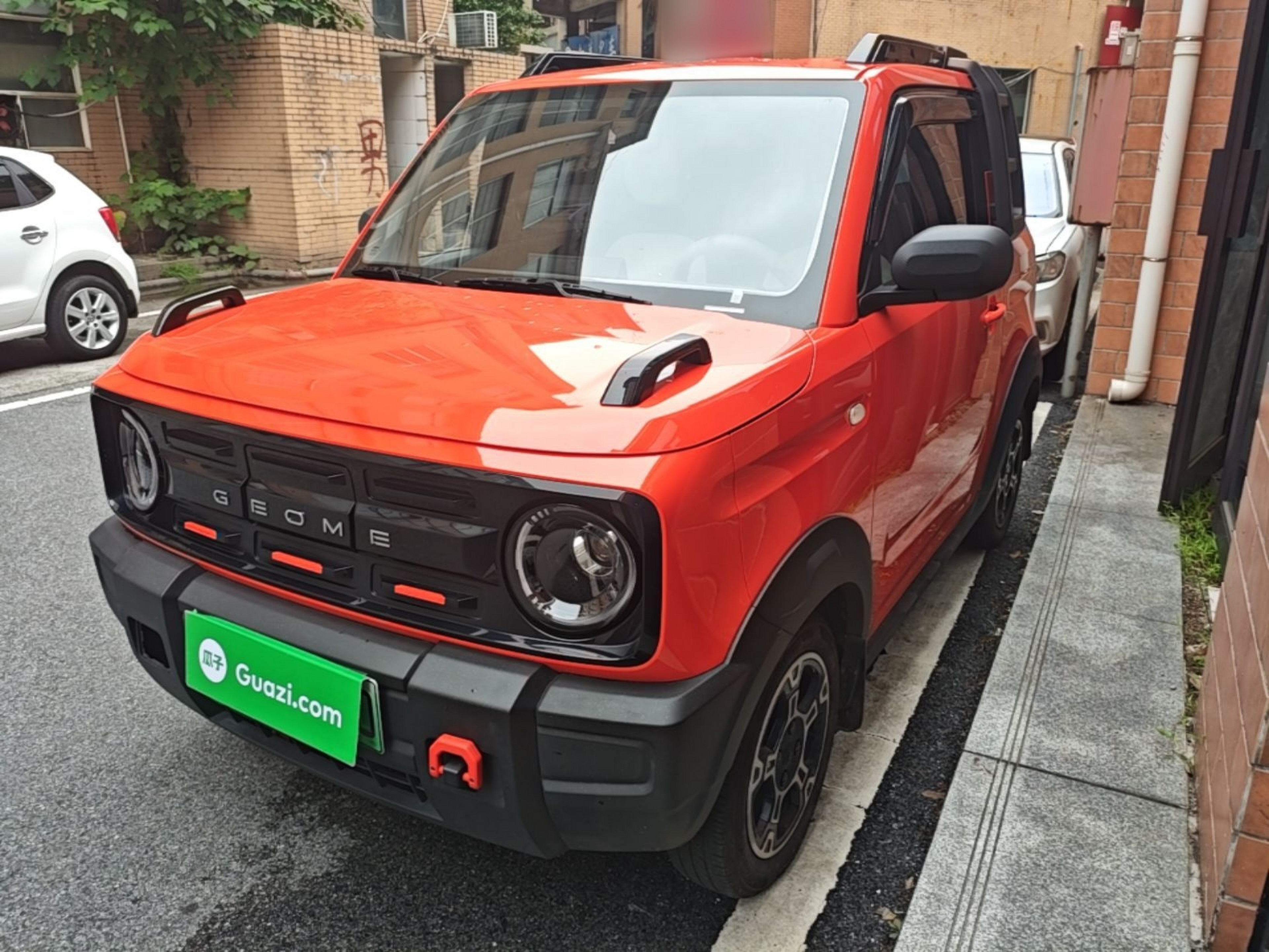Under Front Bumper