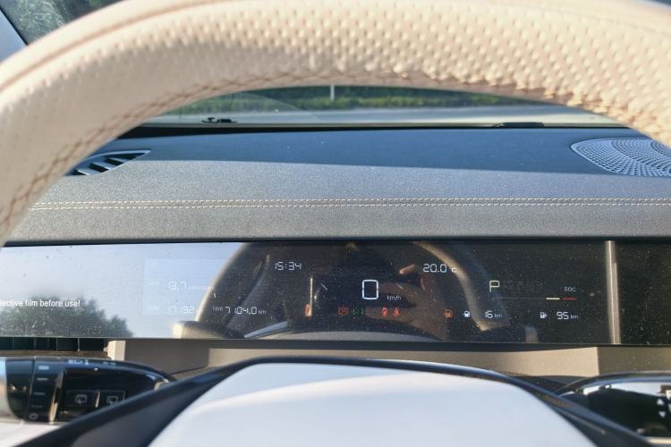 Used NETA L 2024 Extended-Range 310 Flash-Charge Red Edition
