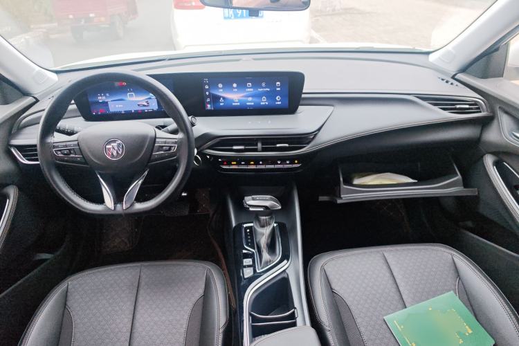 Used Buick Verano 2023 Pro Enjoyment Edition Center Console