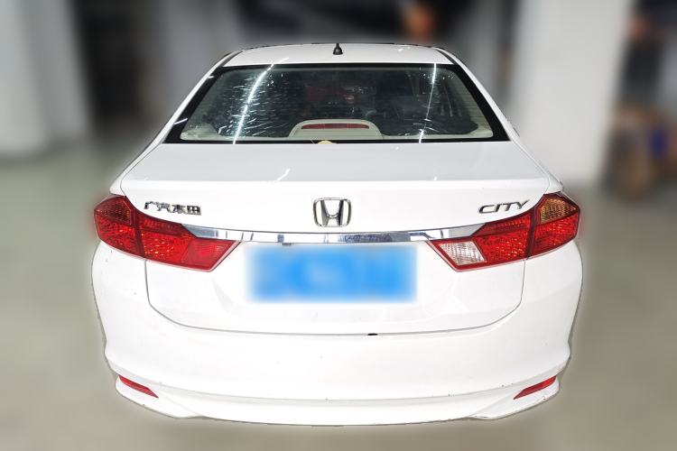 Used Honda City 2017 1.5L CVT Elite Edition
