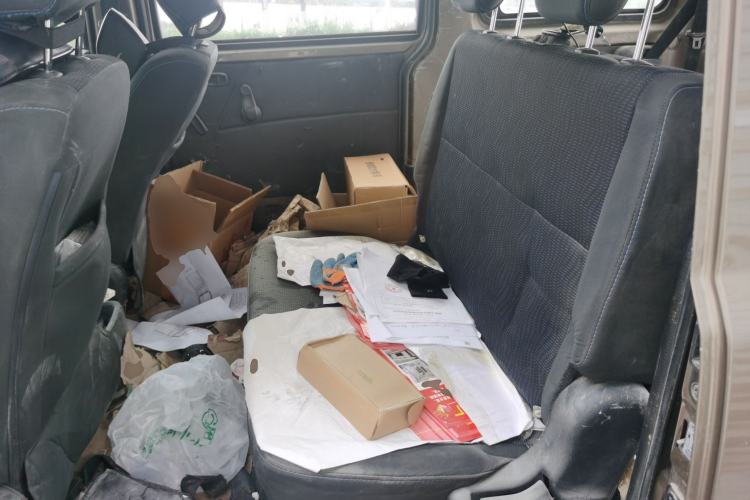 Used CHANGAN KAICHENG Ounuo S 2017 1.5L Base Version Left Rear Seat