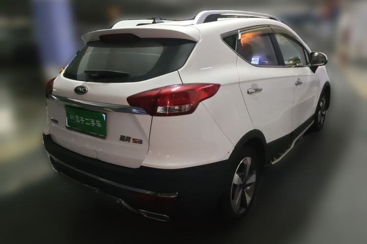 Used JAC Group Refine S3 2017 1.6L CVT Luxury Smart Model
