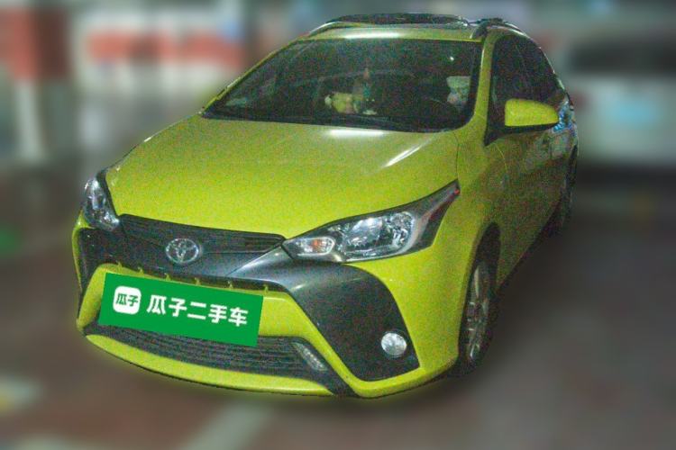 Used Toyota YARiS L Zhi Xuan 2016 Revised Version 1.5G CVT with Dynamic Sunroof