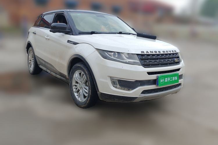 Used Land X7 2016 2.0T Panoramic Deluxe Edition