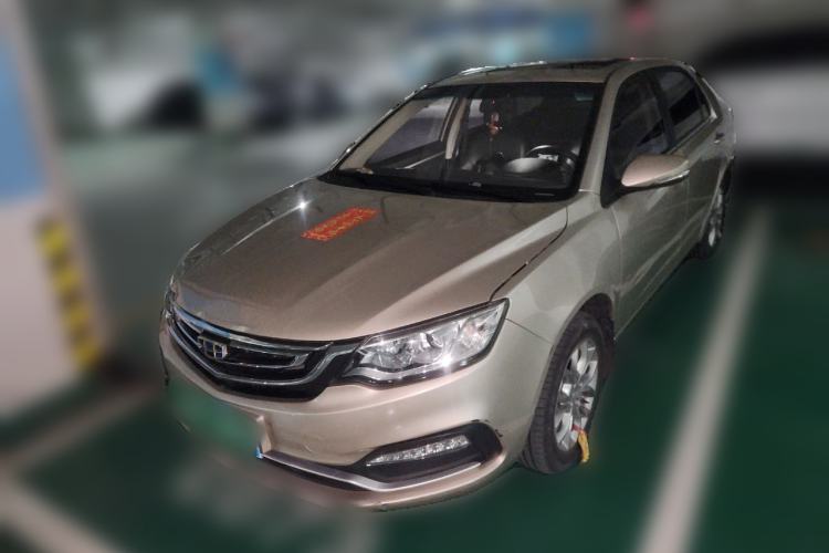 Used Geely Auto Vision 2018 1.5L Manual Happiness Edition