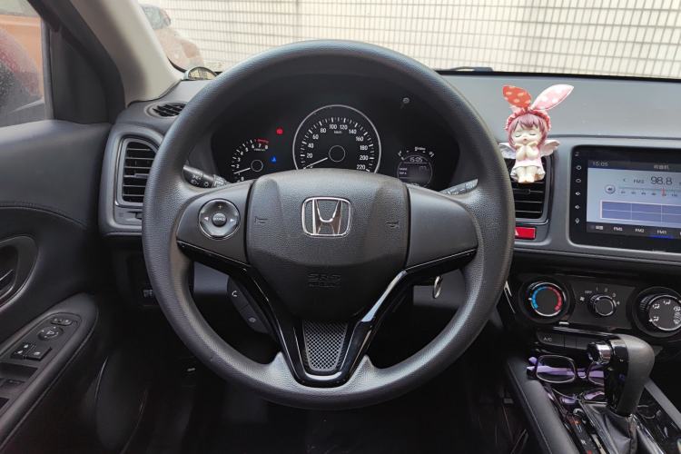 Used Honda Vezel 2015 1.5L CVT two-wheel drive Comfort trim
