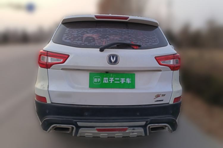 Used Changan CS75 2016 1.8T Automatic Elite Model China V Standard