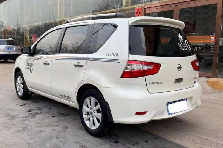 Used Nissan Livina 2015 1.6XE Manual Comfort Edition