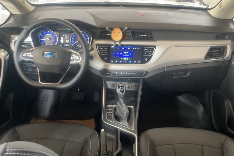 Used Geely Auto Vision X3 2020 1.5L CVT Luxury Model Center Console