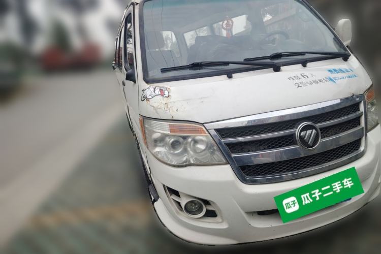 Used Foton Scenic 2014 2.0L Express Classic Long-Wheelbase Low-Roof 486EQV4
