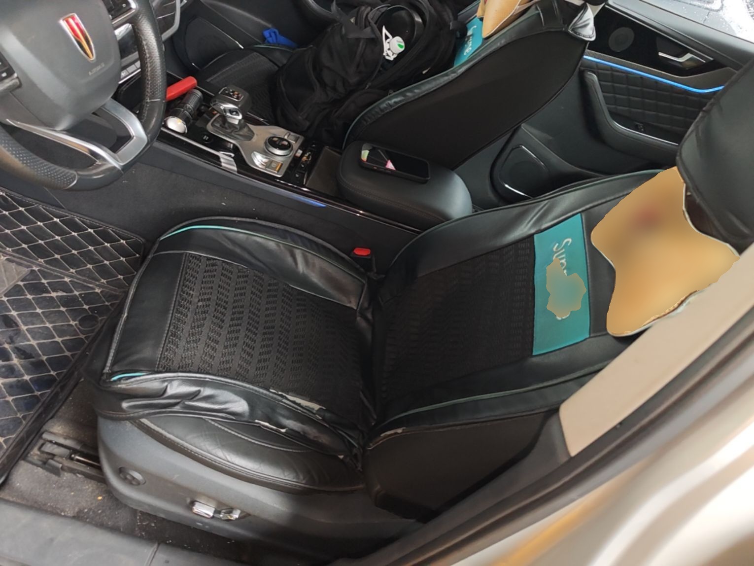Front Interior