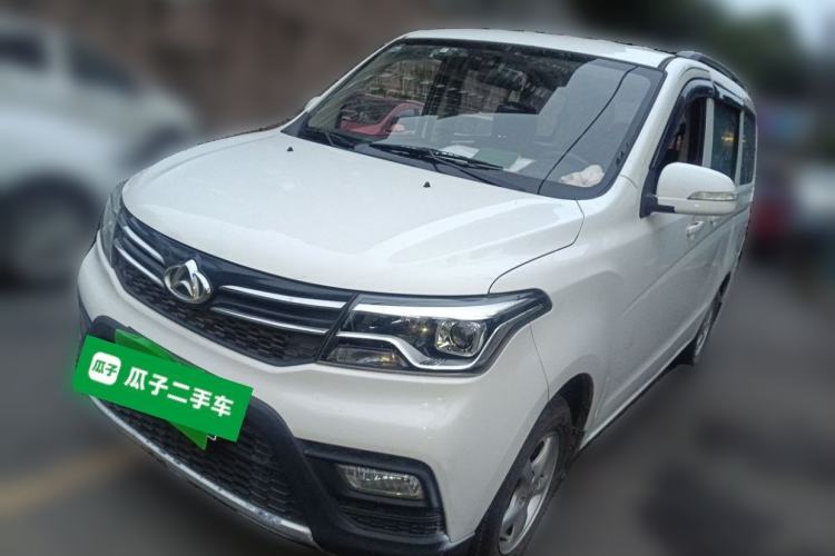 Used CHANGAN KAICHENG Ounuo S 2019 1.5L Ouno S Economy 5-Seat JL473QG Guazi used car, China used car export, Used car for sale, Used  cars, Cheapest cars for sale