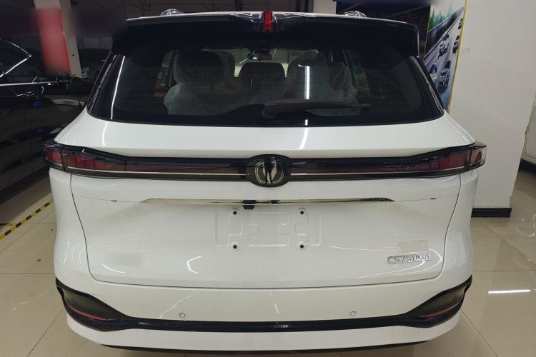 Used CHANGAN CS75 PLUS 2025 4th Generation 1.5T New Blue Whale Smart Luxury Edition