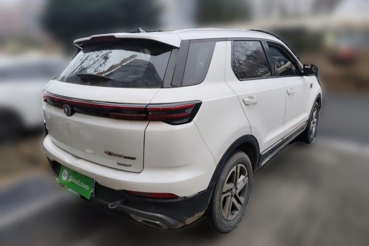 Used Changan CS55PLUS 2020 1.5T Automatic Colorful Model