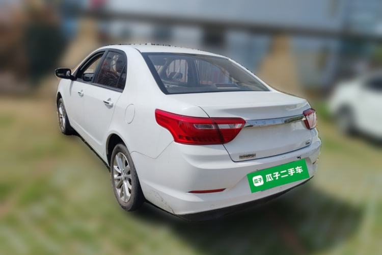 Used Geely Auto Vision 2020 1.5L Manual Asian Games Edition