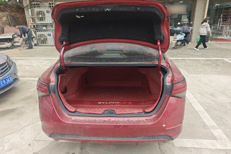 Used Nissan Sylphy 2020 1.6L TOP CVT Luxury Edition
